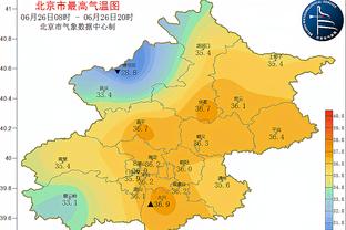 188金宝搏手机截图1